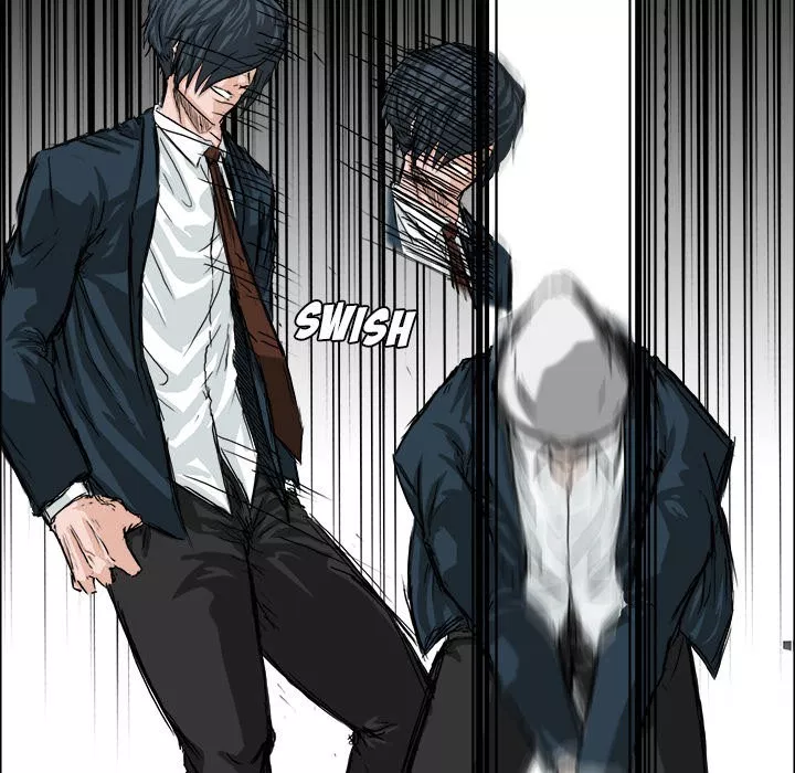 Boss in School Chap 22 - Next Chap 23
