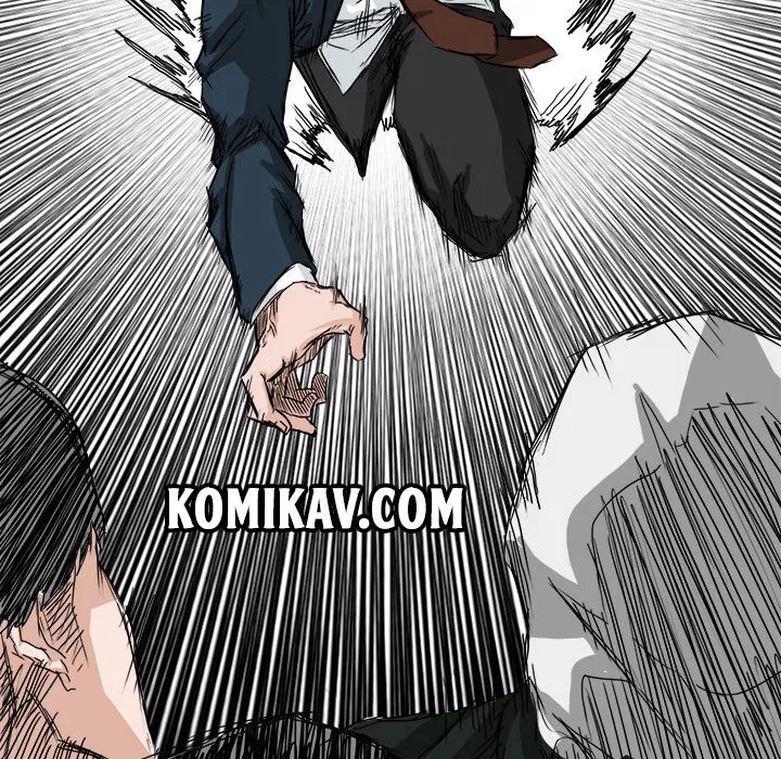 Boss in School Chap 22 - Next Chap 23