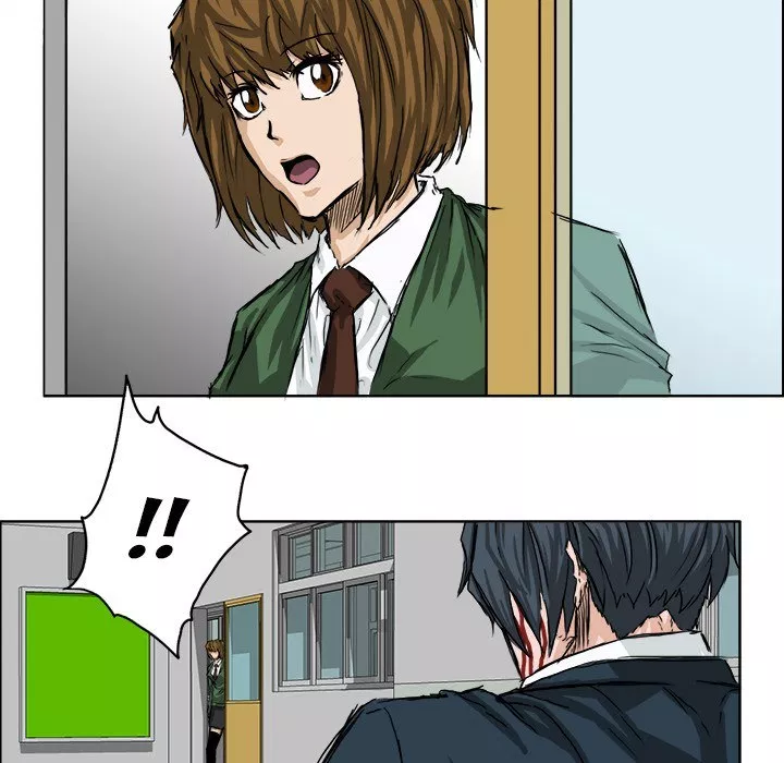 Boss in School Chap 22 - Next Chap 23