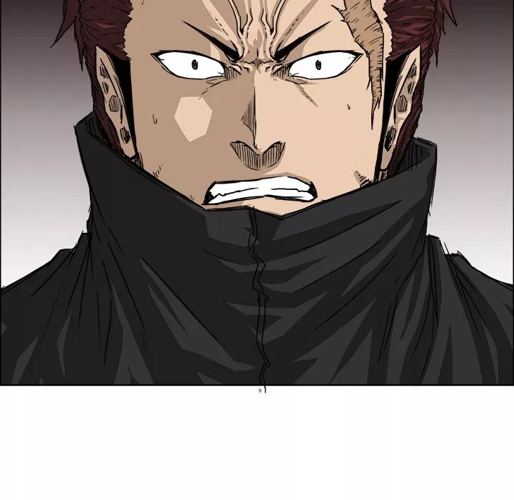 Boss in School Chap 22 - Next Chap 23