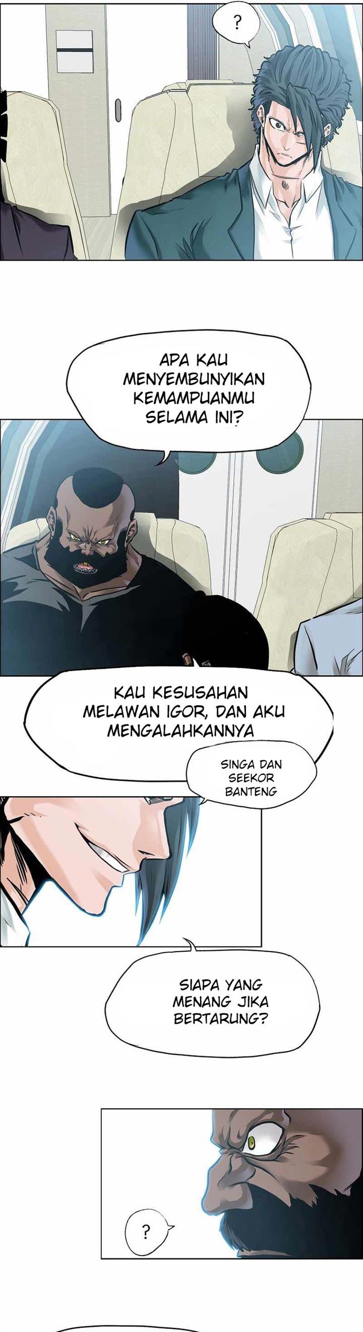 Boss in School Chap 221 - Next Chap 222