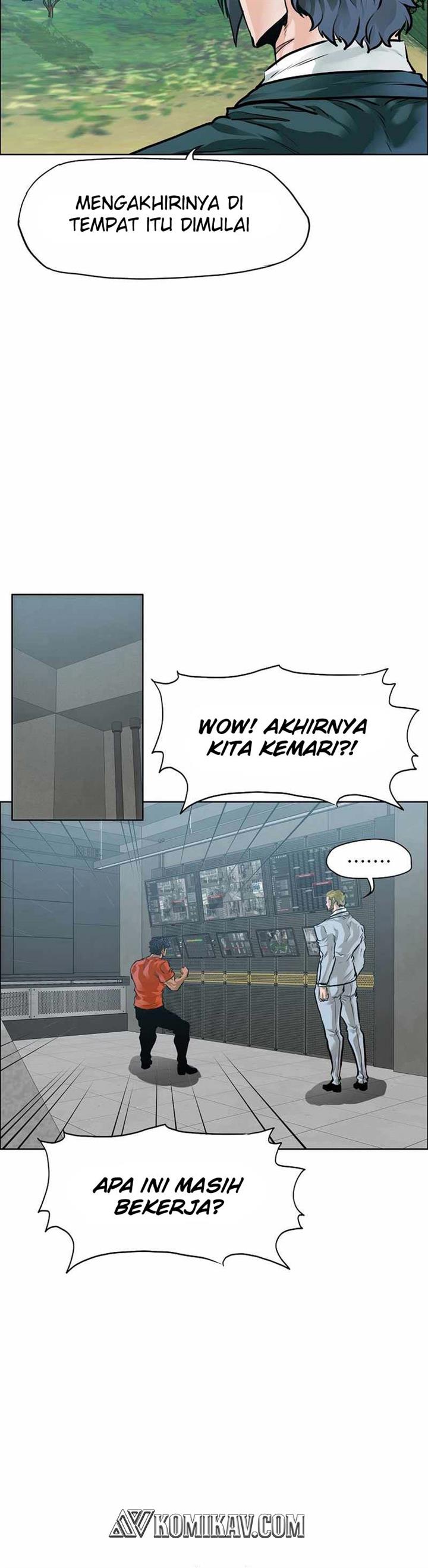 Boss in School Chap 221 - Next Chap 222