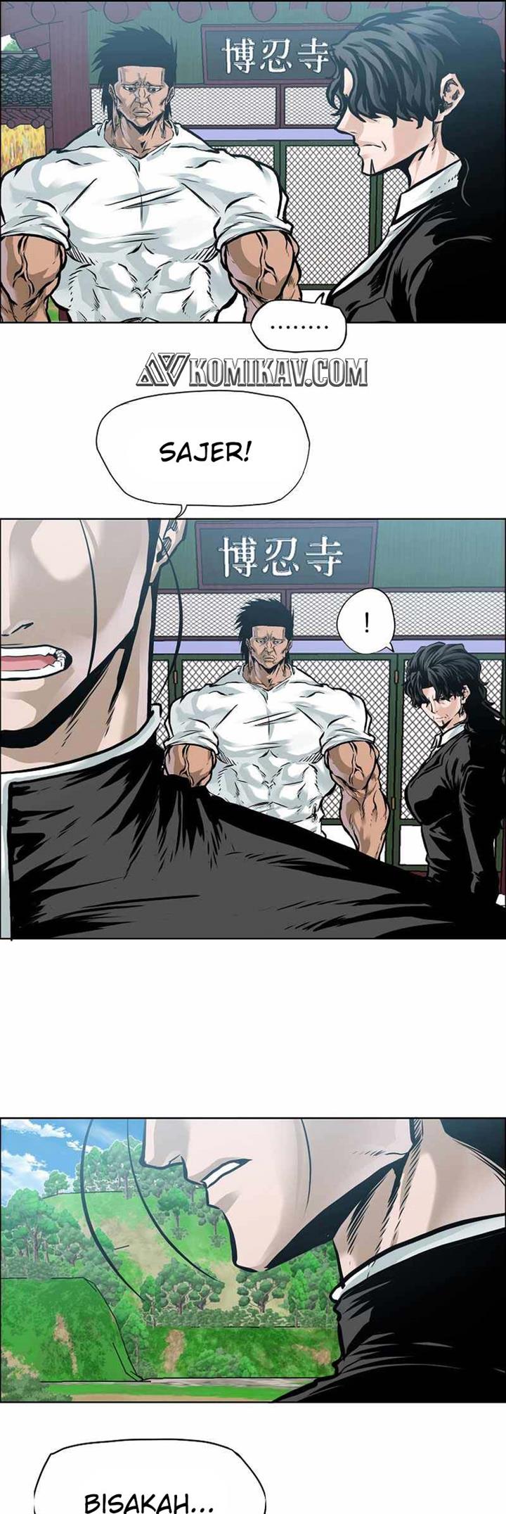 Boss in School Chap 221 - Next Chap 222