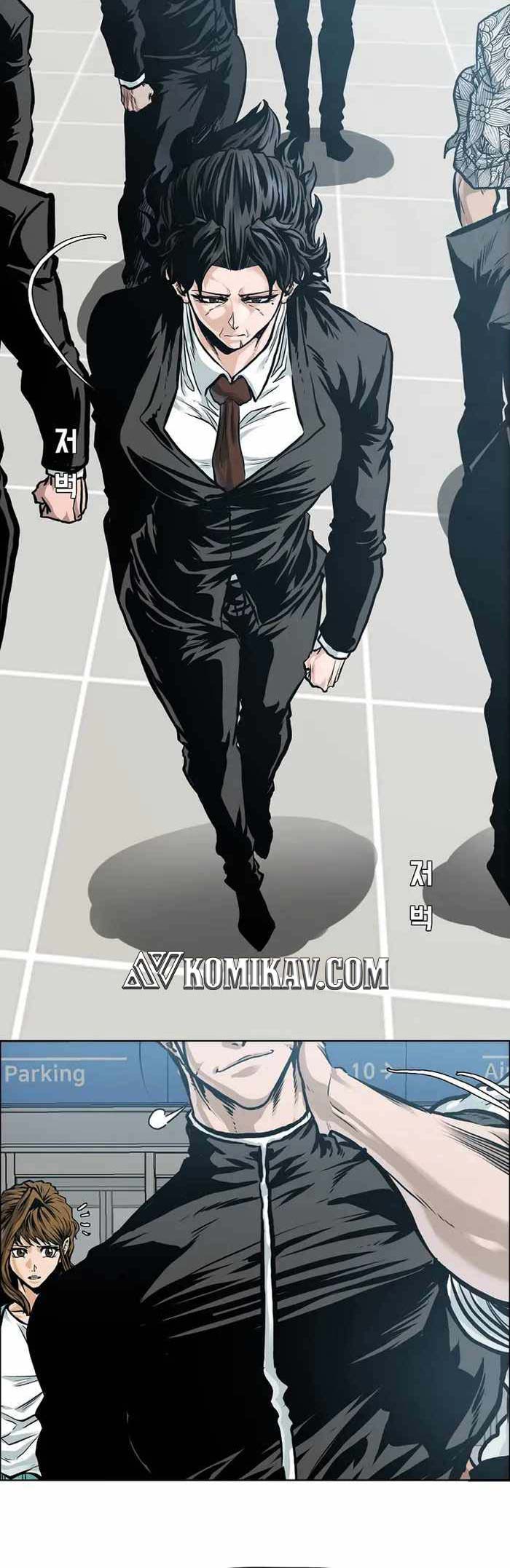 Boss in School Chap 222 - Next Chap 223