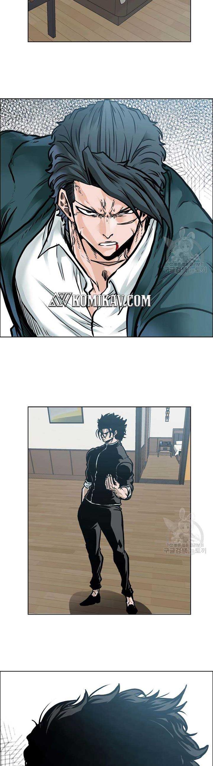 Boss in School Chap 230 - Next Chap 231