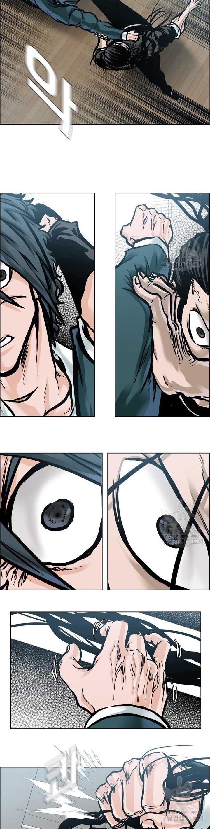 Boss in School Chap 230 - Next Chap 231