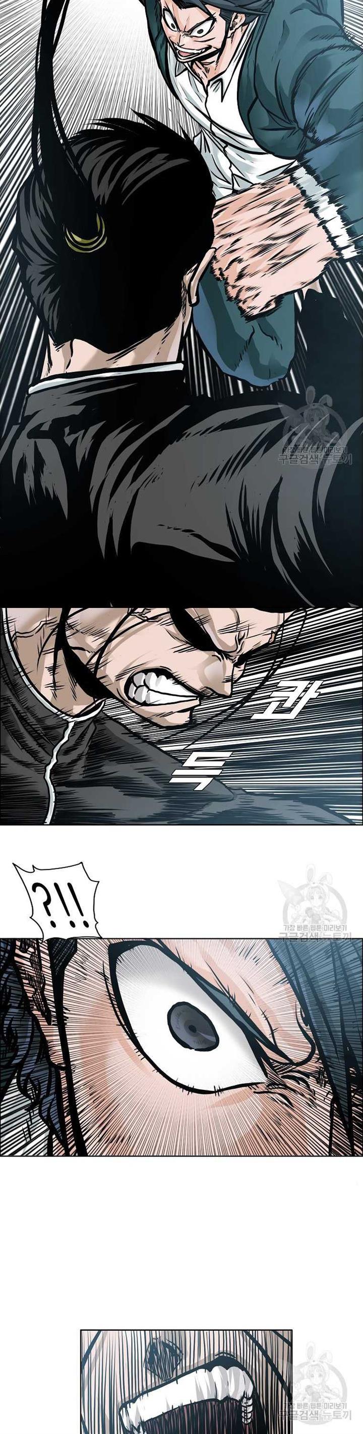 Boss in School Chap 230 - Next Chap 231