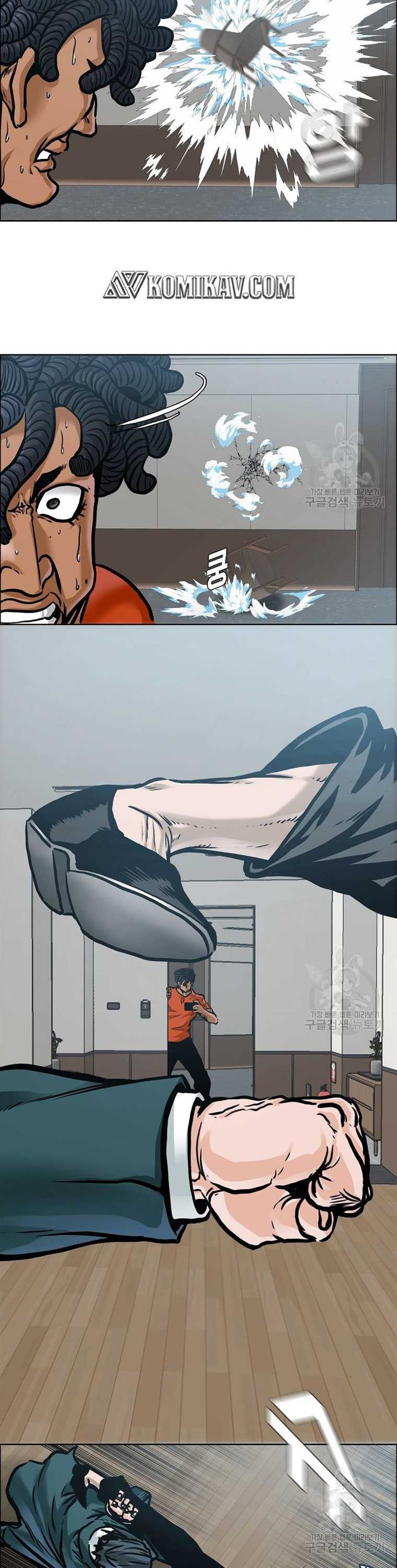 Boss in School Chap 230 - Next Chap 231