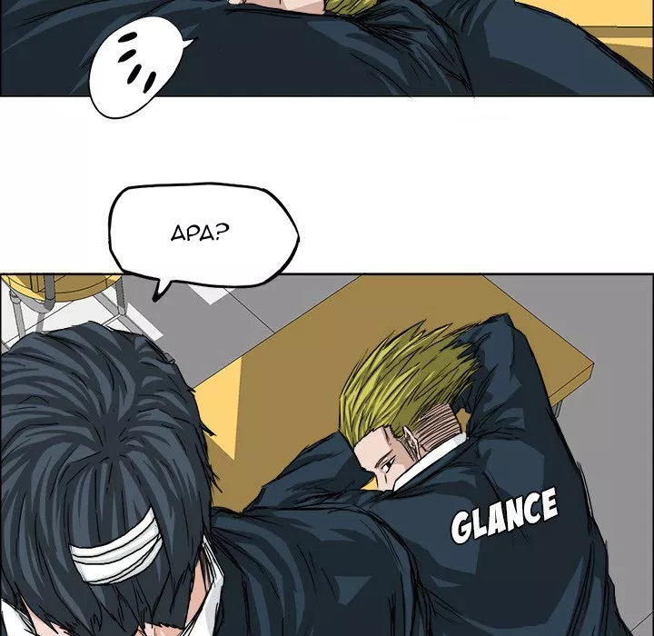 Boss in School Chap 23 - Next Chap 24
