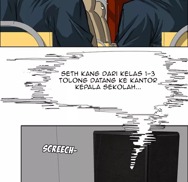 Boss in School Chap 23 - Next Chap 24