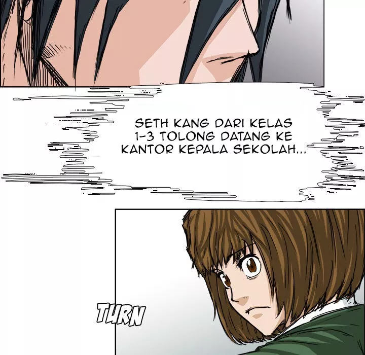 Boss in School Chap 23 - Next Chap 24