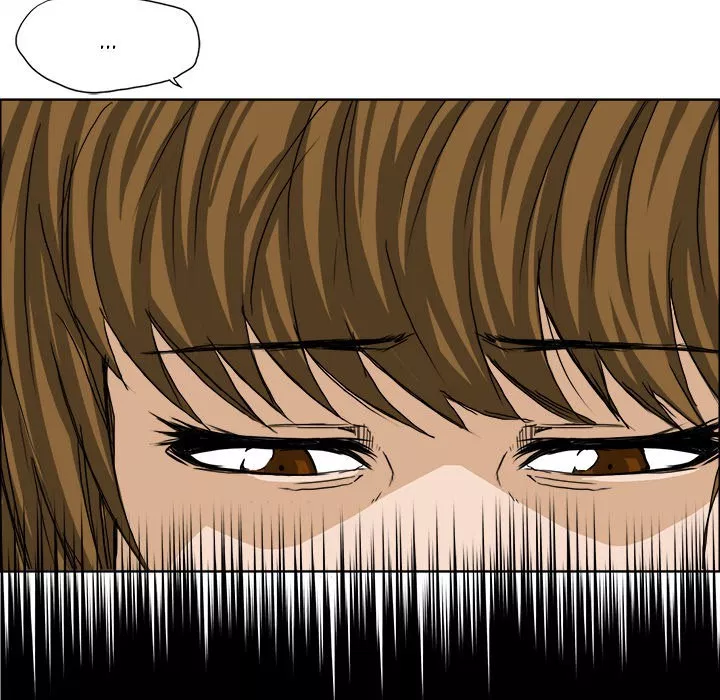 Boss in School Chap 23 - Next Chap 24