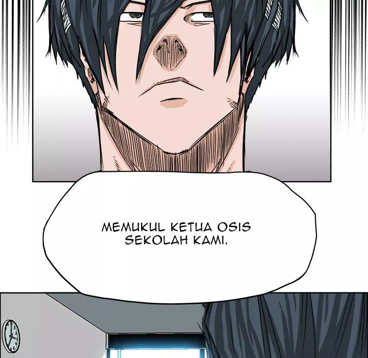 Boss in School Chap 23 - Next Chap 24