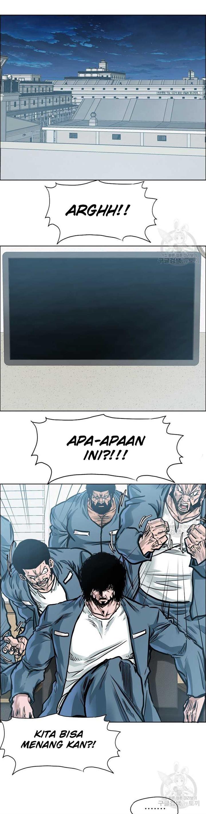 Boss in School Chap 231 - Next Chap 232