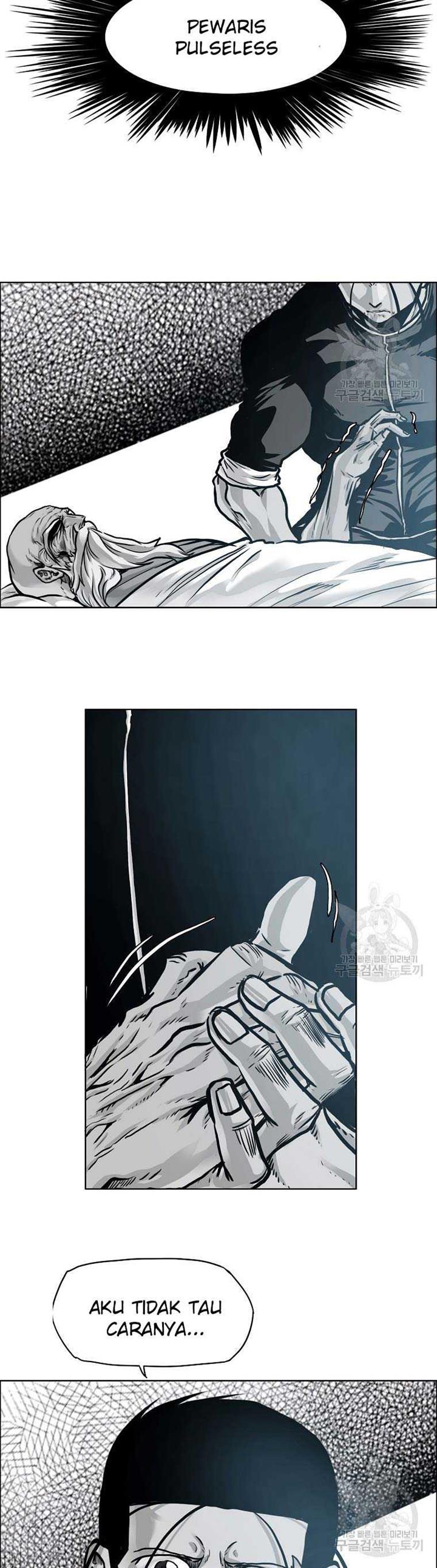 Boss in School Chap 231 - Next Chap 232