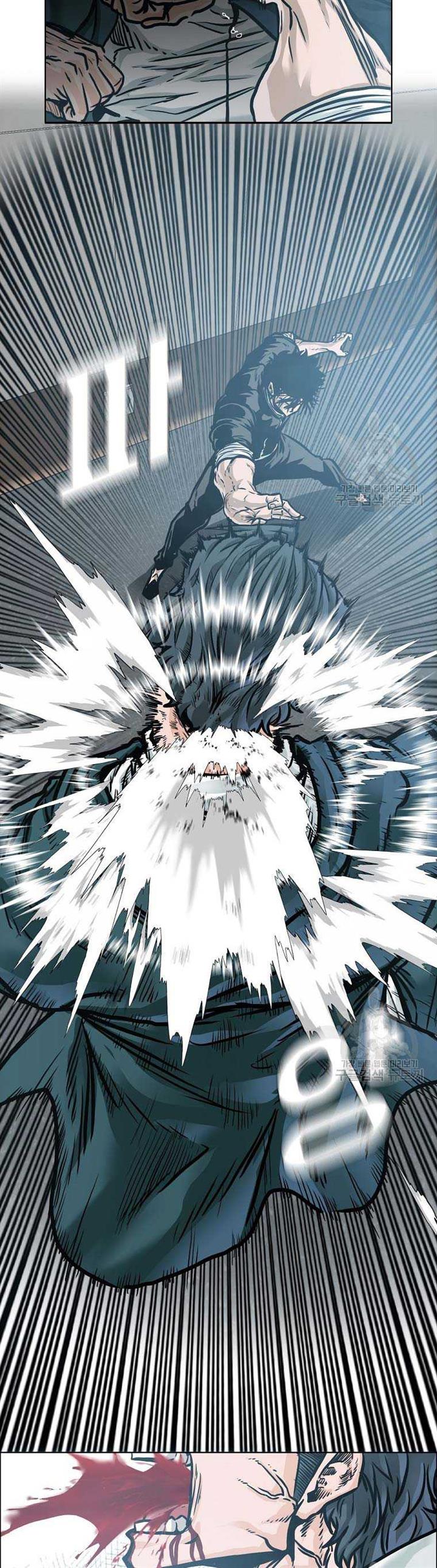 Boss in School Chap 231 - Next Chap 232