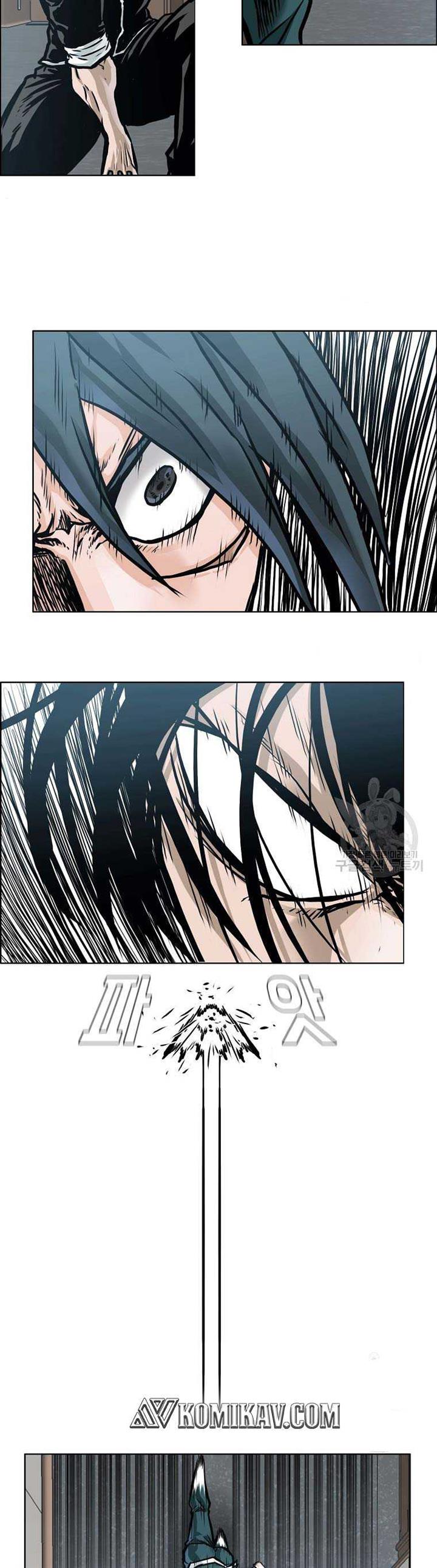 Boss in School Chap 231 - Next Chap 232