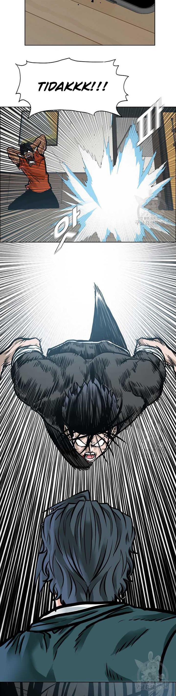 Boss in School Chap 231 - Next Chap 232