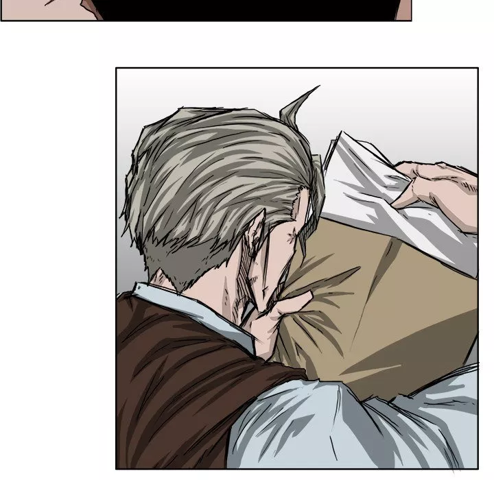 Boss in School Chap 24 - Next Chap 25