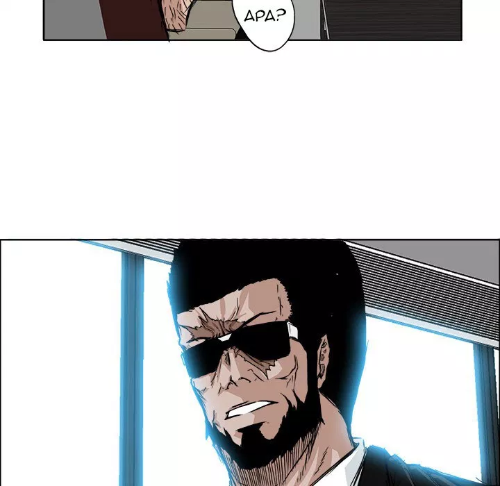 Boss in School Chap 25 - Next Chap 26