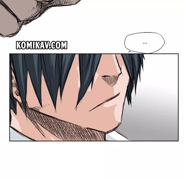 Boss in School Chap 25 - Next Chap 26