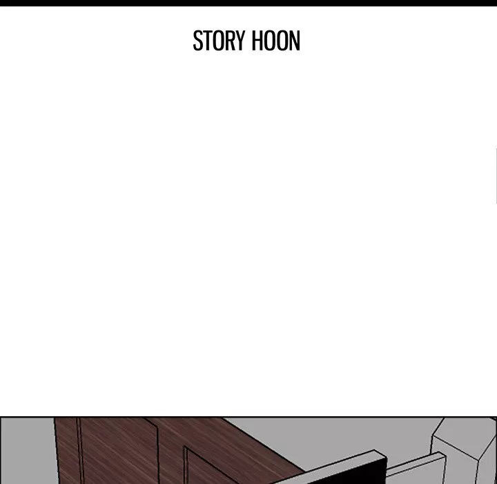 Boss in School Chap 25 - Next Chap 26