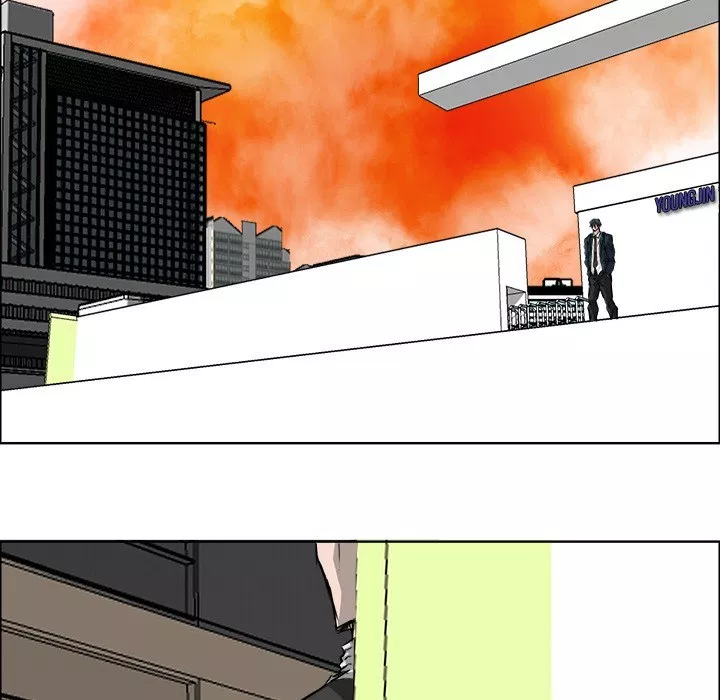 Boss in School Chap 25 - Next Chap 26