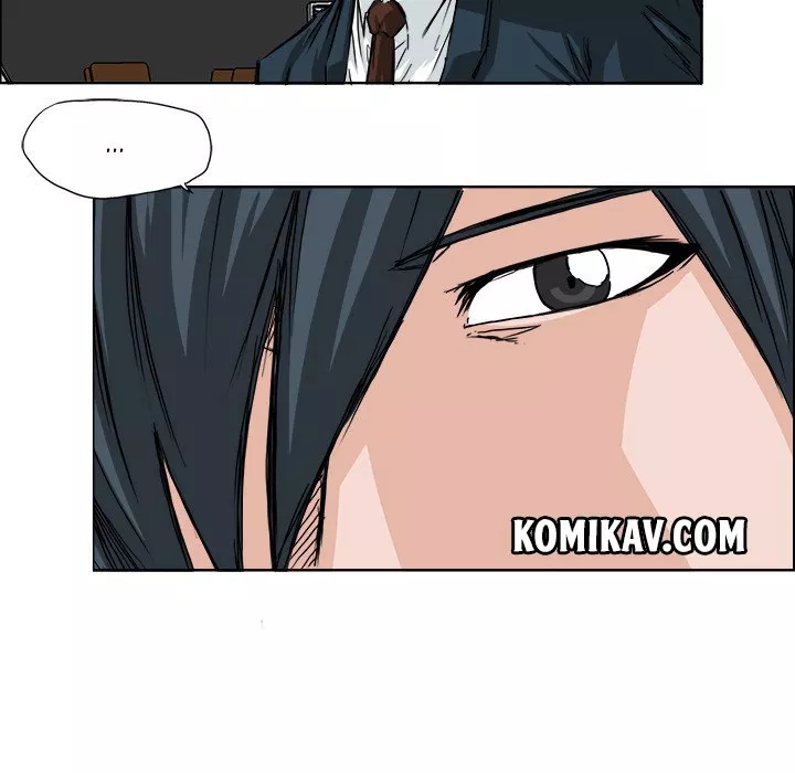 Boss in School Chap 28 - Next Chap 29