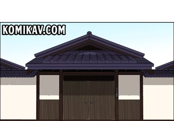 Boss in School Chap 30 - Next Chap 31