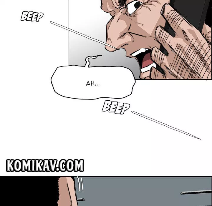 Boss in School Chap 30 - Next Chap 31