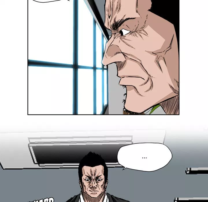 Boss in School Chap 30 - Next Chap 31