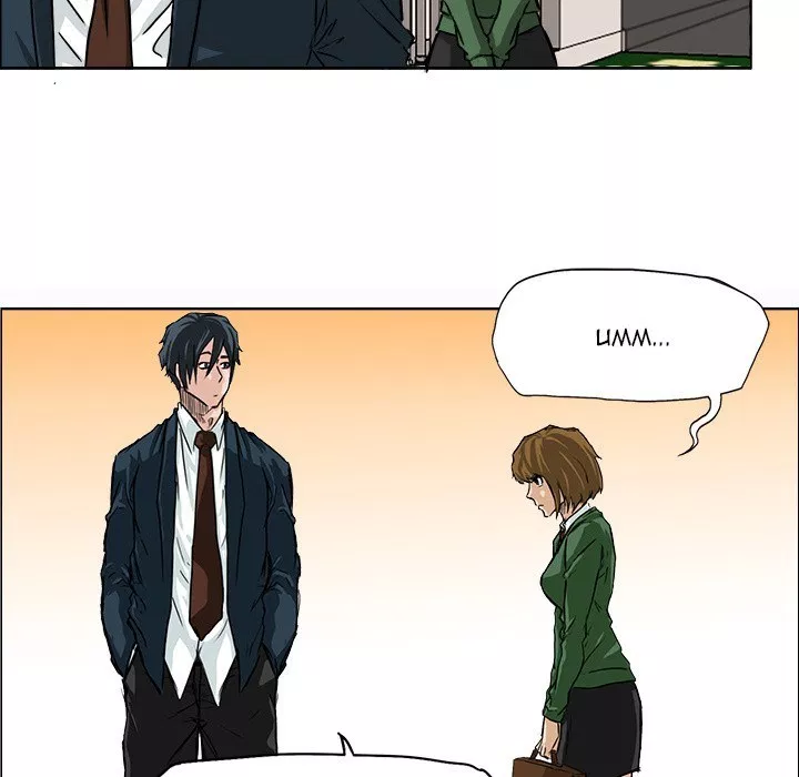 Boss in School Chap 31 - Next Chap 32