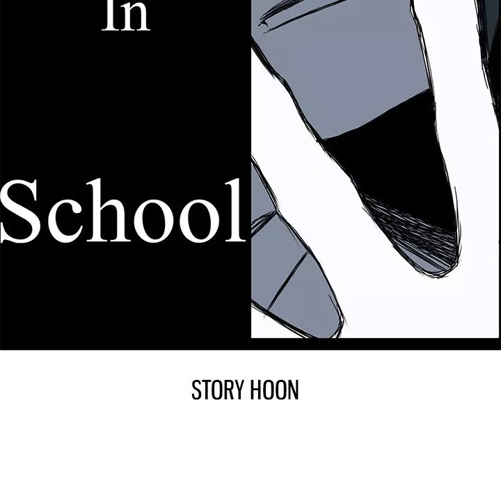 Boss in School Chap 34 - Next Chap 35