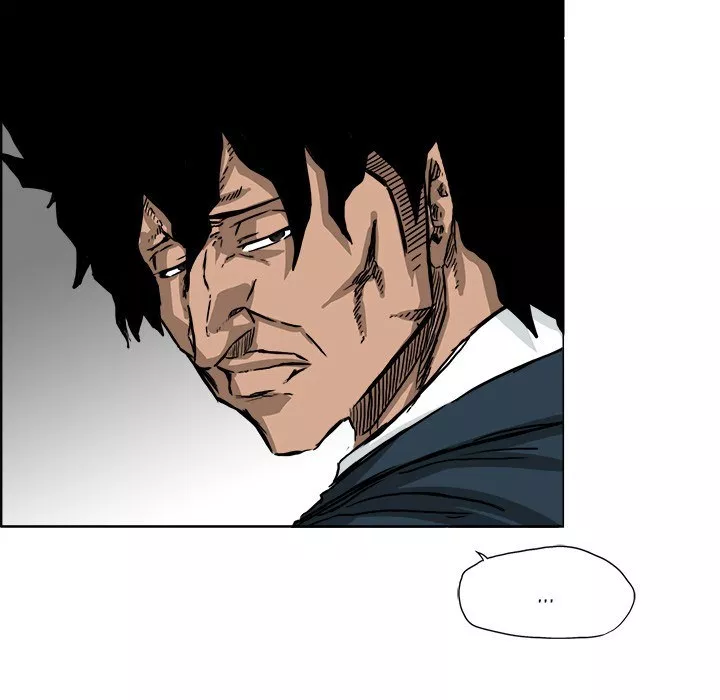 Boss in School Chap 34 - Next Chap 35