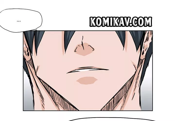 Boss in School Chap 34 - Next Chap 35