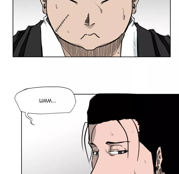 Boss in School Chap 35 - Next Chap 36