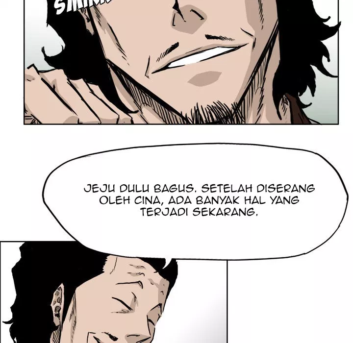 Boss in School Chap 36 - Next Chap 37
