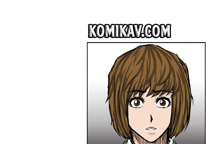 Boss in School Chap 37 - Next Chap 38