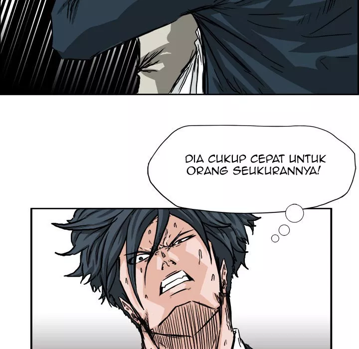 Boss in School Chap 37 - Next Chap 38