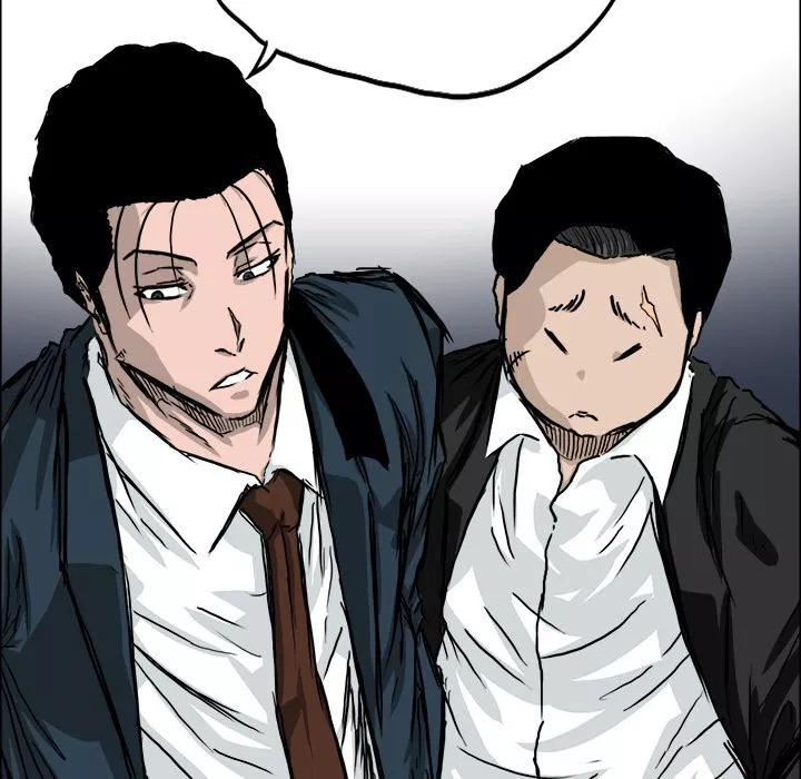 Boss in School Chap 37 - Next Chap 38