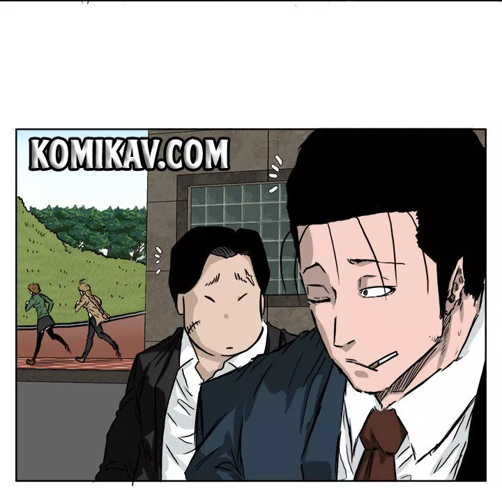 Boss in School Chap 37 - Next Chap 38