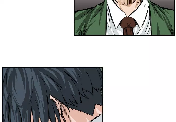 Boss in School Chap 37 - Next Chap 38