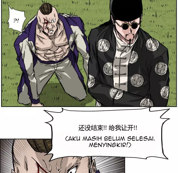 Boss in School Chap 38 - Next Chap 39