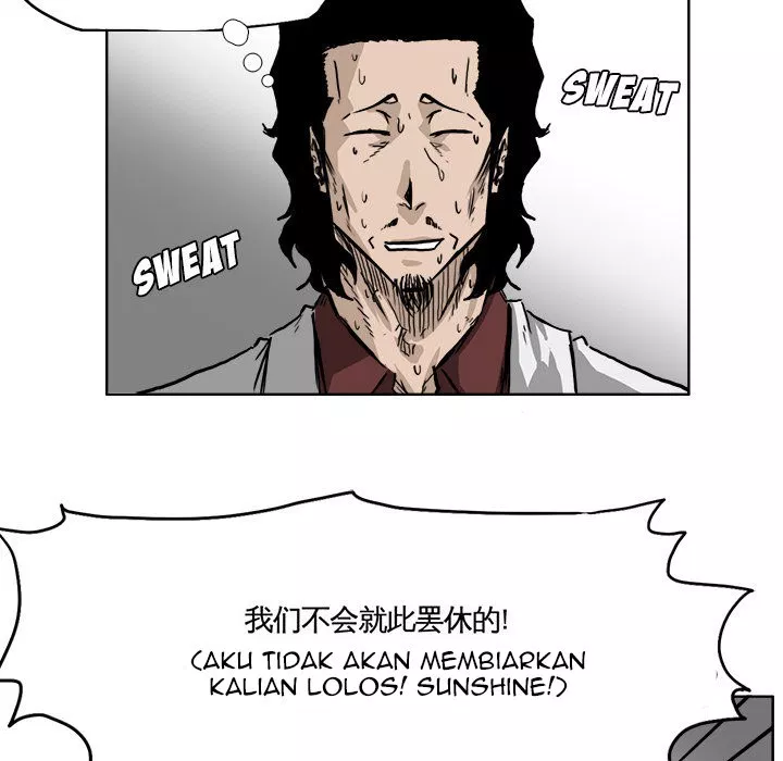 Boss in School Chap 39 - Next Chap 40