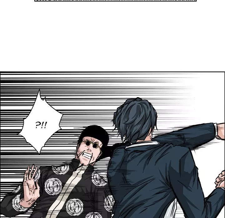 Boss in School Chap 39 - Next Chap 40