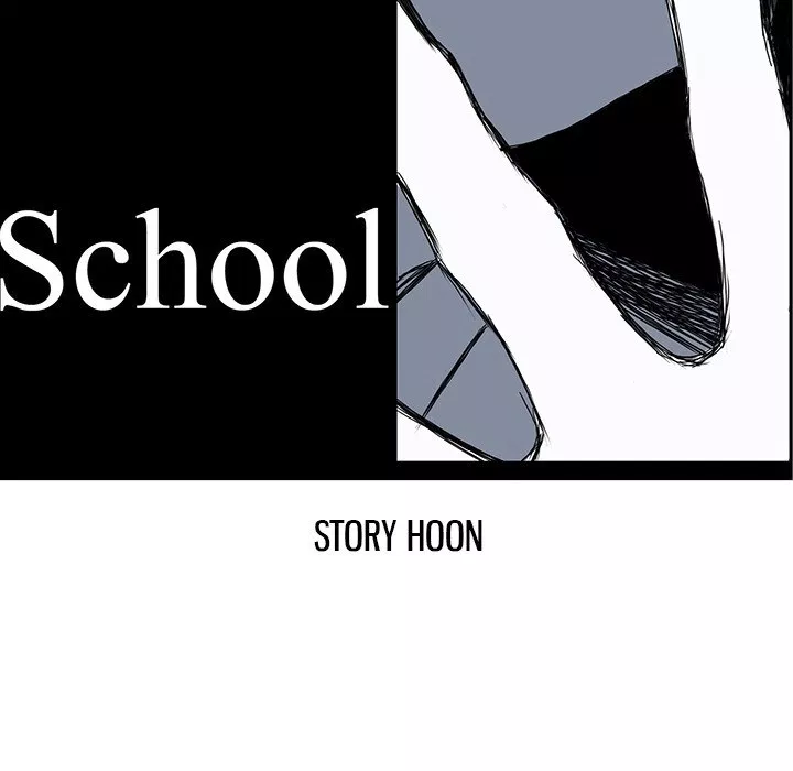 Boss in School Chap 39 - Next Chap 40