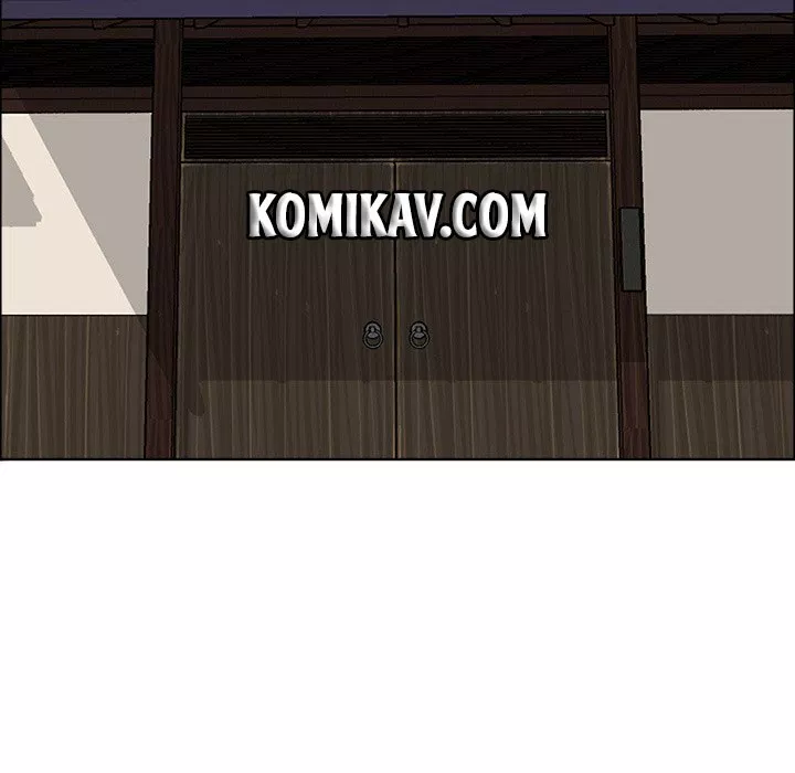 Boss in School Chap 43 - Next Chap 44