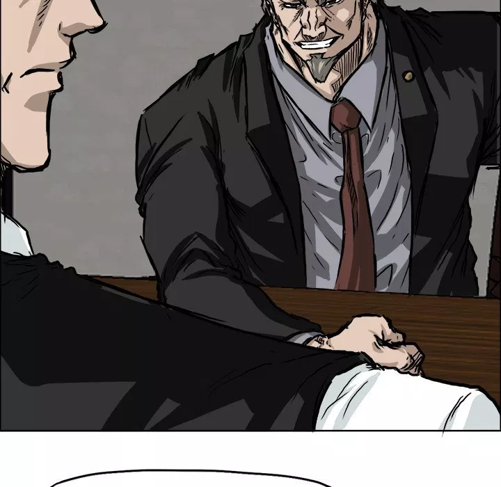 Boss in School Chap 44 - Next Chap 45