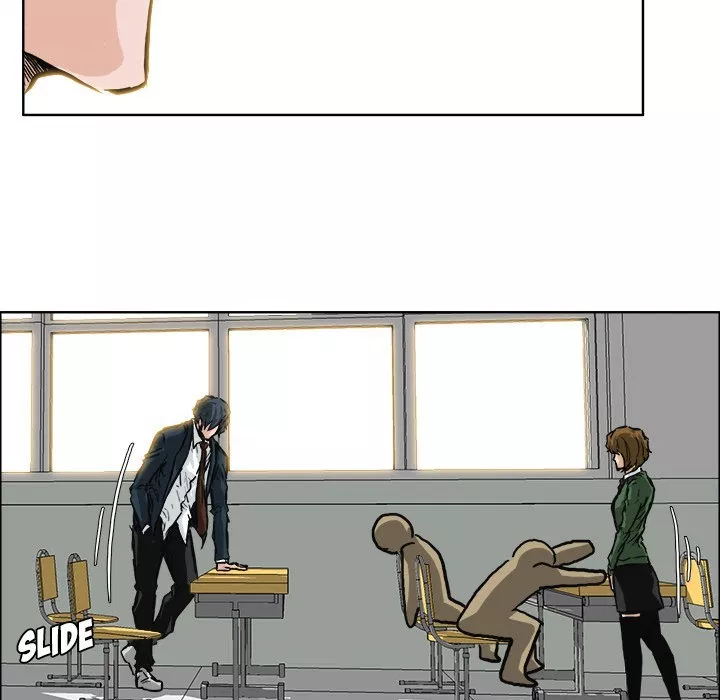 Boss in School Chap 45 - Next Chap 46