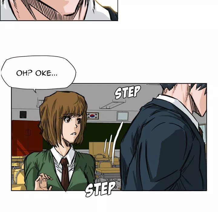 Boss in School Chap 45 - Next Chap 46